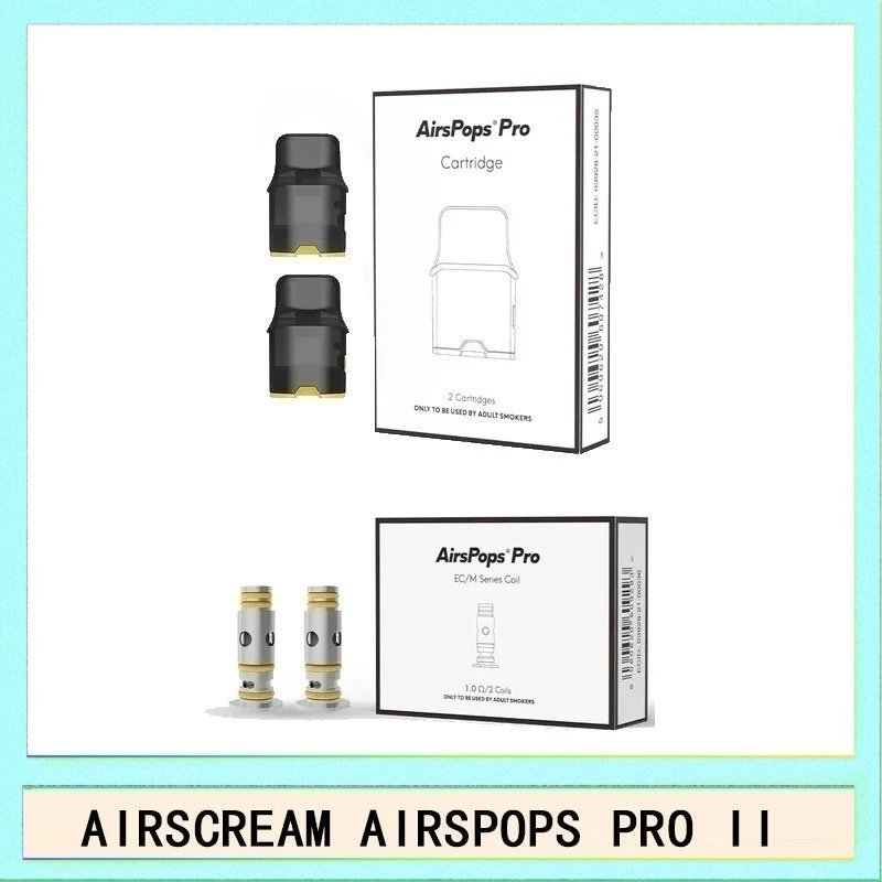 AIRSCREAM AIRSPOPS PRO II氣泡2代煙彈空倉霧化芯成品芯